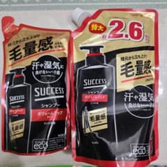SUCCESS ボリュームアップ シャンプー 730ml×1 280ml×1のサムネイル