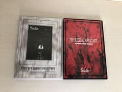 Sadie ライブDVD 2点セット サディ - メルカリ