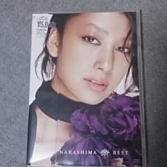 まーぼー様専用   中島美嘉  Bestのサムネイル