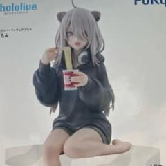 hololive ぬるる 스토퍼 피규어 사쿠하라 보탄 ぬースト 홀로 라이브