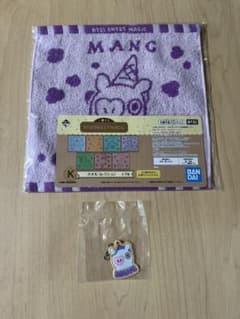BT21 Famima Ichiban Kuji Man