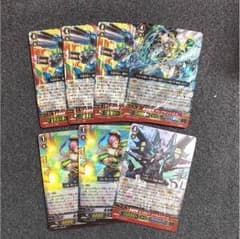 アクアフォース セットのサムネイル