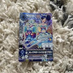 アイカツカード 霧矢あおい プレミアムレア - メルカリ