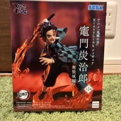鬼滅の刃 XrossLink 竈門炭治郎 無限城編 フィギュアのサムネイル