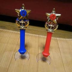 セーラームーンスティック&ロッド☆マーキュリー&マーズのサムネイル