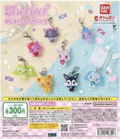 ジュエルペット2 めじるしアクセサリー 7番ルーアのサムネイル