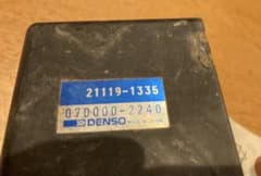 DENSO イグニッション21119-1335、カワサキKDX125SRジャンクのサムネイル