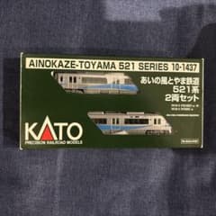 KATO】10-1437 あいの風とやま鉄道 521系2両セット - メルカリ
