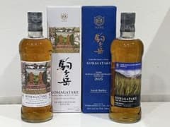 駒ヶ岳蒸留所　2024.2025祭ボトル m75734950396_1.jpg?1754406774