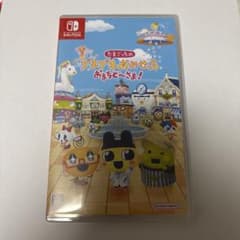 たまごっちのプチプチおみせっち おまちど〜さま！ Nintendo Switchのサムネイル