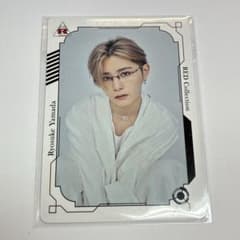 山田涼介 RED ライブビューイング カード 未開封品のサムネイル