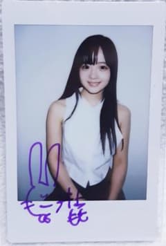 超絶可愛い☆井上もも 直筆サイン入りチェキ☆① - メルカリ