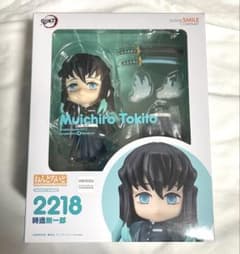 鬼滅の刃 時透無一郎 ねんどろいど - メルカリ