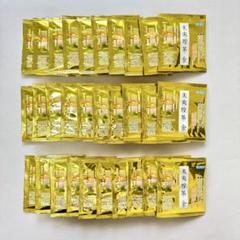 美爽煌茶　びそうこうちゃ　金　30包　2袋 美爽煌茶(びそうこうちゃ)の商品ページ| フレージュ オンライン