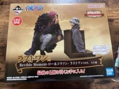 一番くじワンピース〜エモーショナルストーリーズ~ ラストワン賞　ロー&コラソンのサムネイル