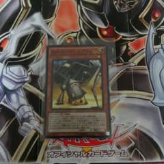 kozmo フェルブラン １枚 即購入可のサムネイル