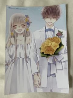 りぼん70周年記念CAFE フード特典 2L判ブロマイド　初婚のサムネイル