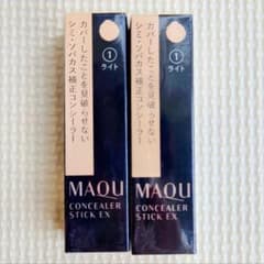 【廃盤品】マキアージュ コンシーラー スティックEX ① ライト 3g２本 廃盤品】マキアージュ コンシーラー スティックEX ① ライト 3g2本
