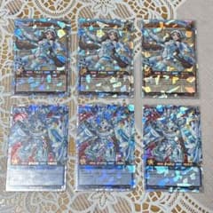 P・M レノアール P・M・R レノアール オーバーラッシュ 3枚 - メルカリ
