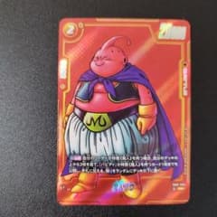 Thumbnail of 【週末限定値下げ】フュージョンワールド パラレル　SB01-033