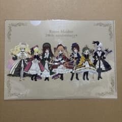 로젠 메이든전 클리어 파일 애장판 커버 ver. rozenmaiden