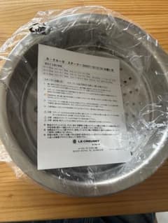 LE CREUSET スチーマー　ステンレス蒸し器 22cmのサムネイル