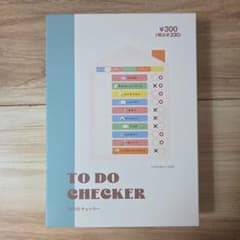 TO DO チェッカー 3COINSのサムネイル