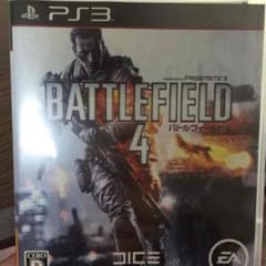 BF4のサムネイル