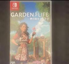 Switchソフト ガーデンライフ 夢の庭をつくろう