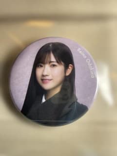 櫻坂46 三期生 小田倉麗奈 缶バッジ 8th制服 - メルカリ