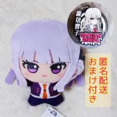 霧切響子 ちびぐるみ&ラバーマスコット ダンガンロンパのサムネイル