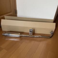 ⚫️おばけ様専用 水本レーシング スーパーミドルマフラー スーパー