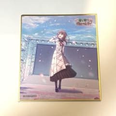 プロセカ ミニ色紙 花里みのり 9A 君と歌う、桜舞う世界で - メルカリ