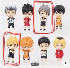 ハイキュー フィギュア 稲荷崎高校 2セットのサムネイル