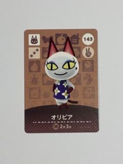 オリビア どうぶつの森 amiboのサムネイル