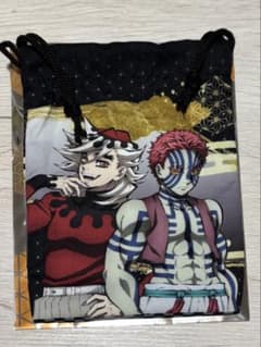 鬼滅の刃 ジョイフルJoyfull 第4弾　巾着　童磨&猗窩座のサムネイル