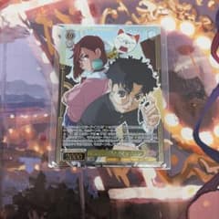 オカルトが溢れてる オカルン PR+ - メルカリ