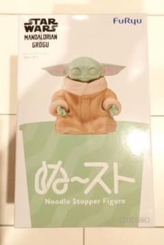 STAR WARS 글로구 ぬるる 스토퍼 [가격 인하 중]