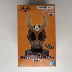 仮面ライダーアギト BIGサイズソフビマスクディスプレイ
