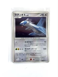 ポケモンカード ラティオス LV.47 - メルカリ