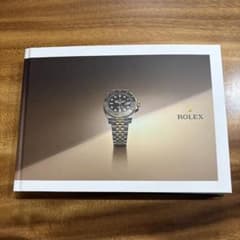 ROLEX 2023-2024 カタログ　プライスリストのサムネイル