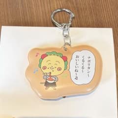 カフェドクリエ　コジコジ　キーホルダー　ぷっくりチャームのサムネイル