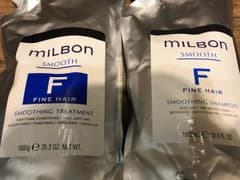 グローバルミルボン1リットル詰め替えのサムネイル