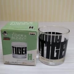 [신품] 이치 반 쿠지 TIGER & BUNNY 디자인 글라스 ③-4
