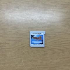 妖怪ウォッチ2 元祖 ニンテンドー3DSのサムネイル