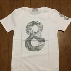 ウザリス Ｌサイズのサムネイル