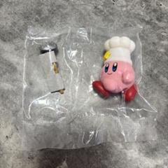 吉野家　カービィ　コック