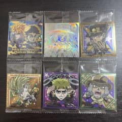 ジョジョ ウエハース 6枚セット売り　5th Rジャイロツェペリ他のサムネイル