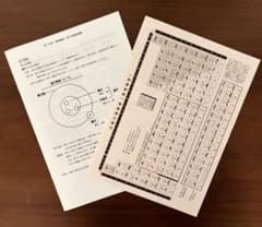 SEG 受験化学演習GH テキスト・オリジナルプリント・板書プリント 中山佳尚 SEG 中山佳尚 原子構造・化学結合 オリジナルプリント - メルカリ