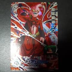 (ゆみ様専用)ドラゴンボールヒーローズのサムネイル